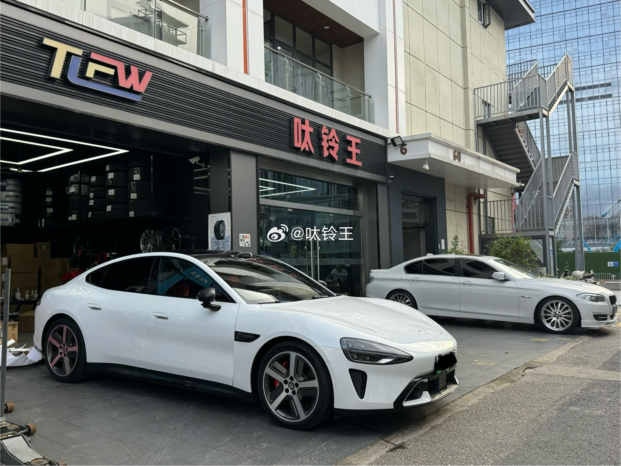 小米su7开工换新鞋