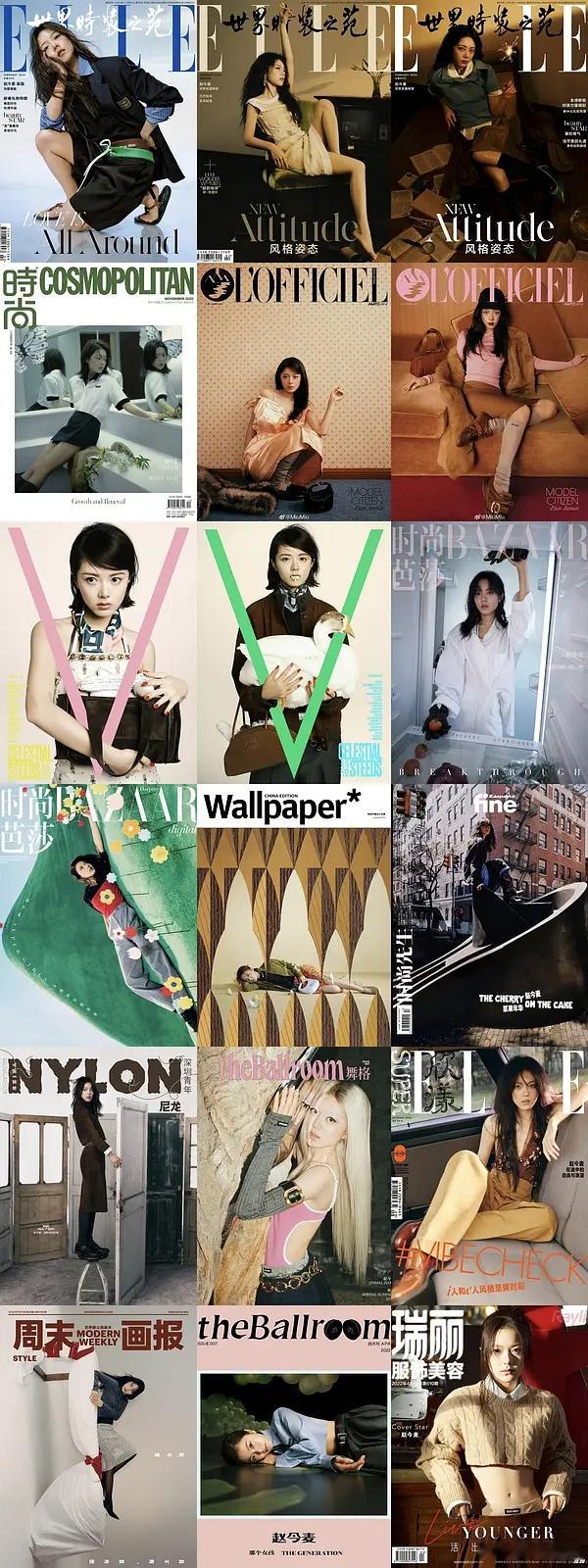 感觉Miumiu确实是在赵今麦上做实验了