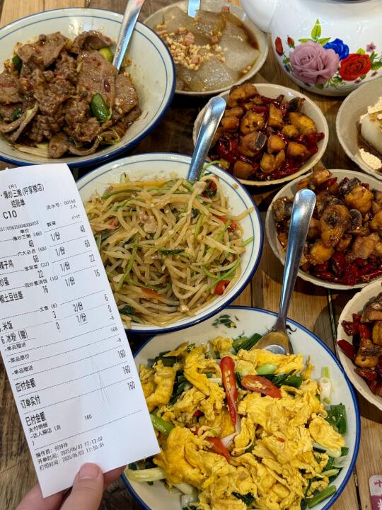 挖到一家神仙小馆！钱全显在菜品上啦