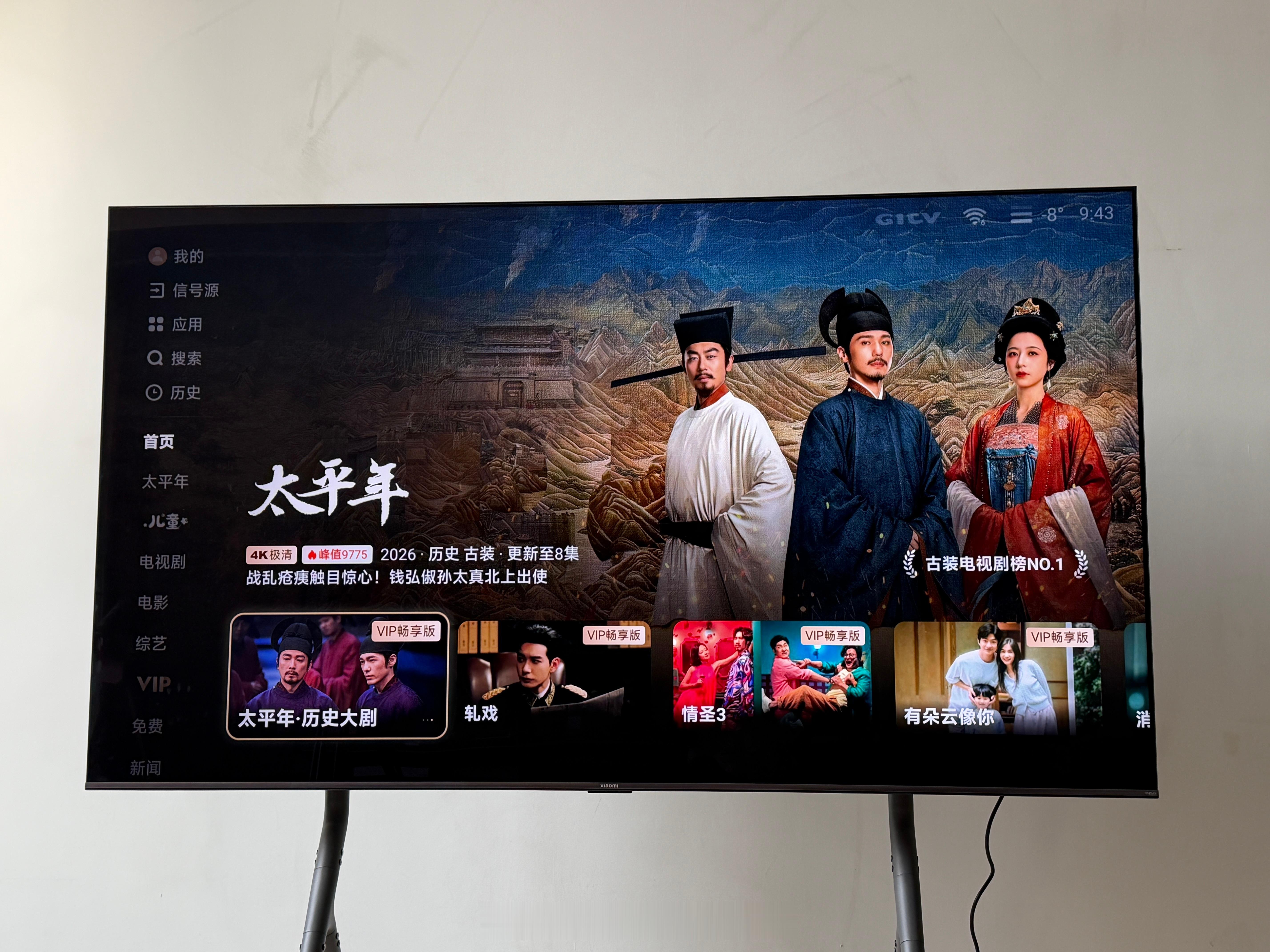 8K电视是不是伪需求索尼停产8K电视，LGDisplay也叫停了8K面板的生产，