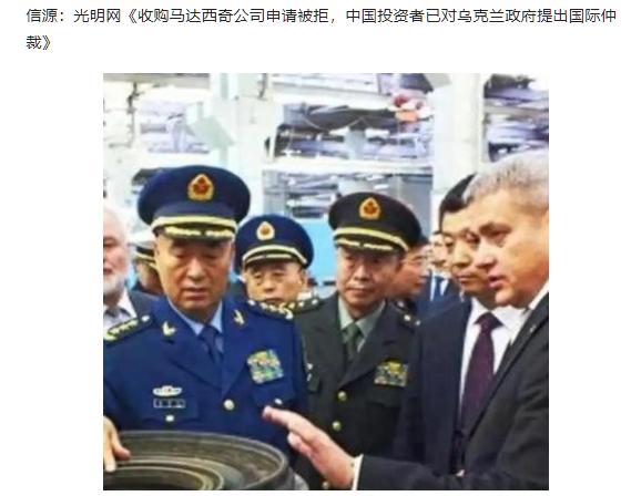 苏联一解体，乌克兰简直是抱着金饭碗要饭——手里攥着苏联近30%的军工家底