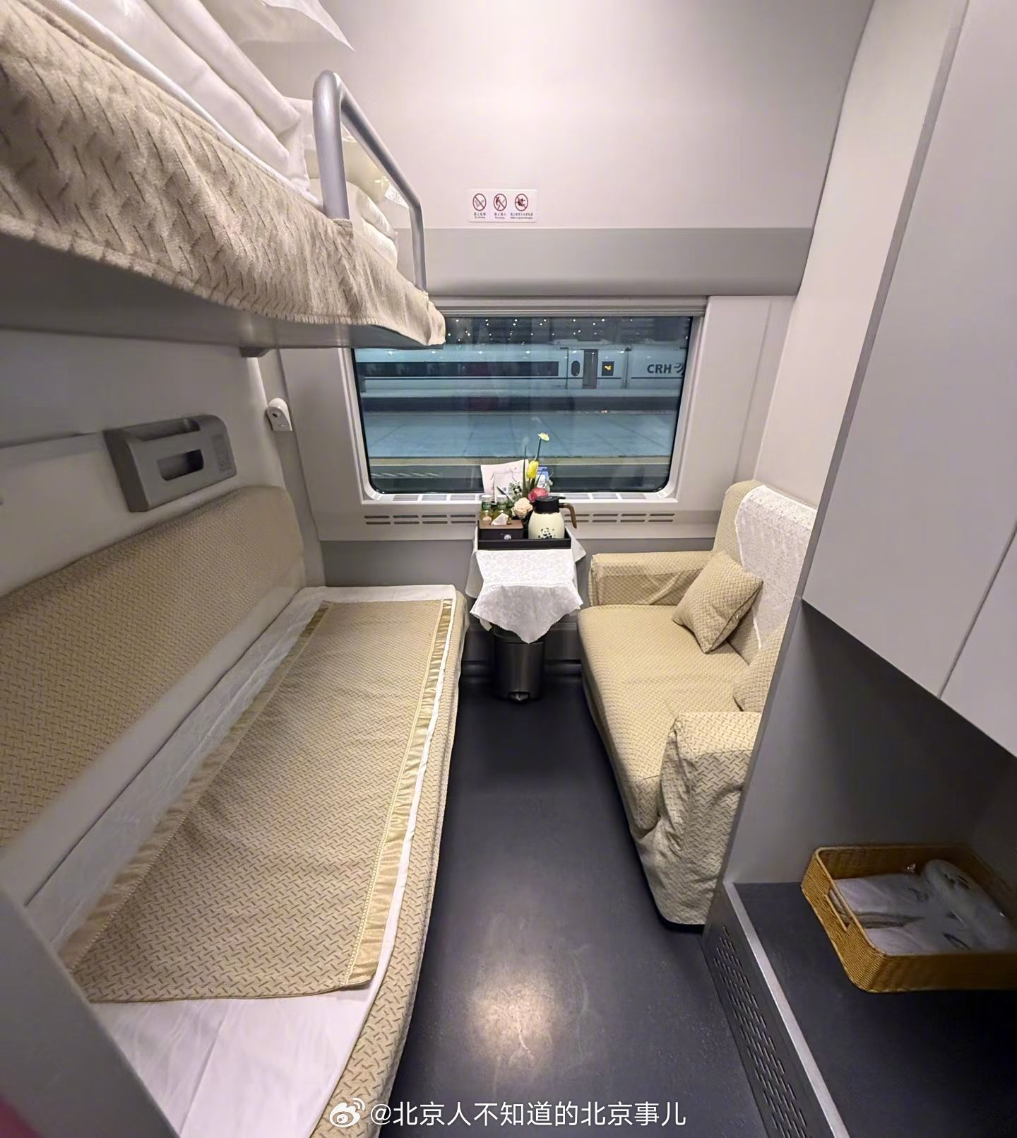 有一个大胆的想法​​​