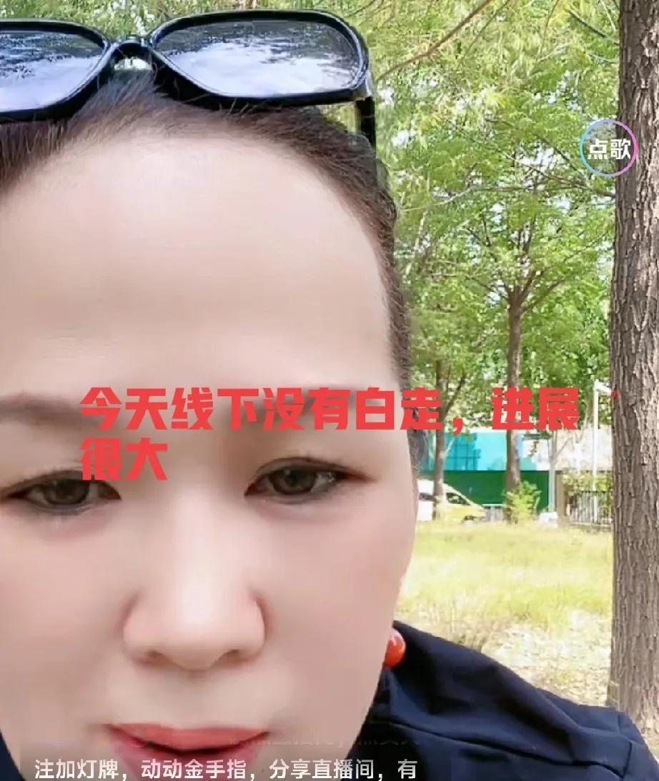 又一个瓜，三月直播爆料，大家一定要相信，老杜宽哥和志姑姑他们存在着亲戚关系，还有