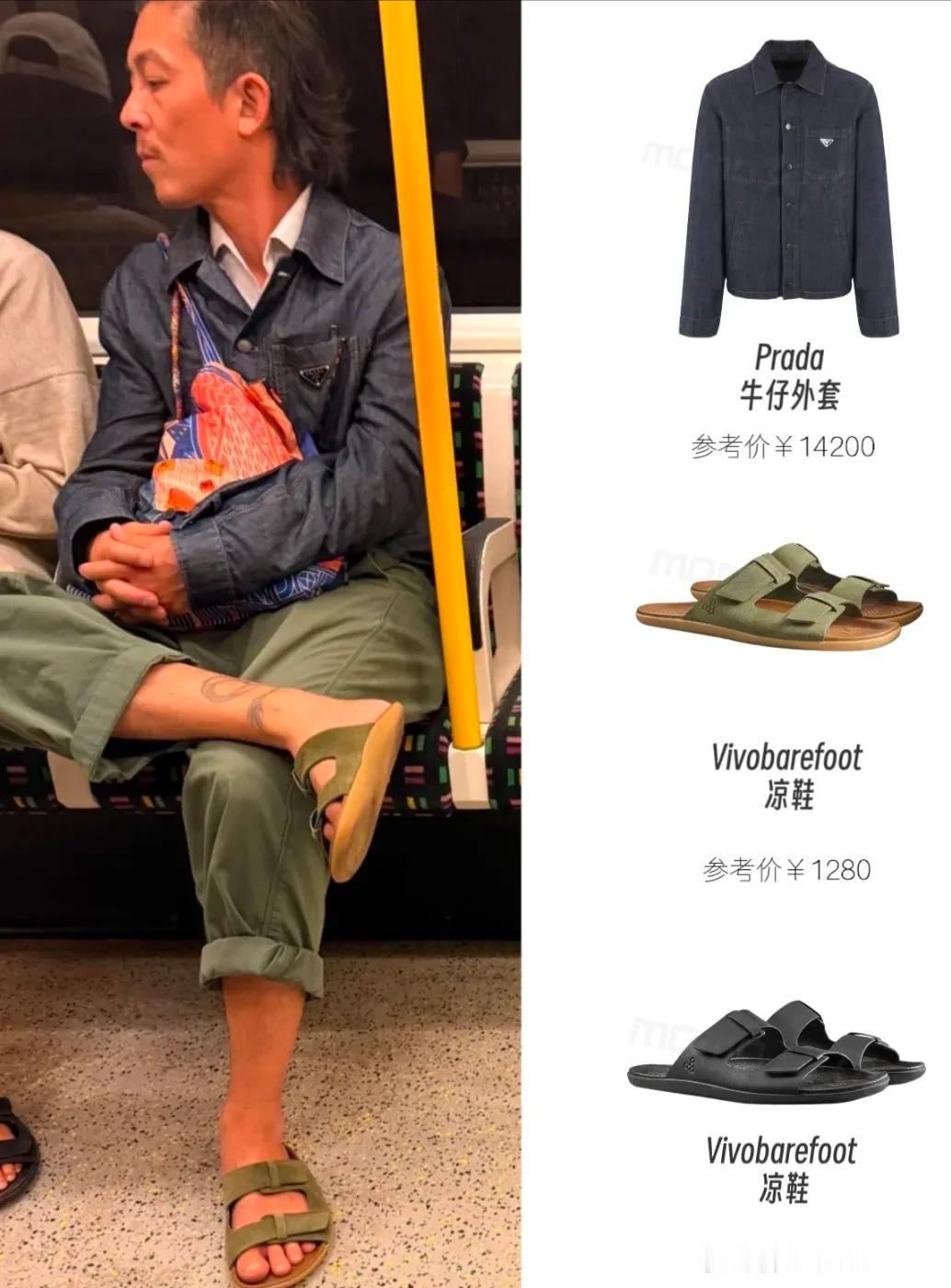 45岁陈冠希，这是彻底不在乎别人眼光了？和家人在英国伦敦坐地铁被偶遇，穿拖鞋配长