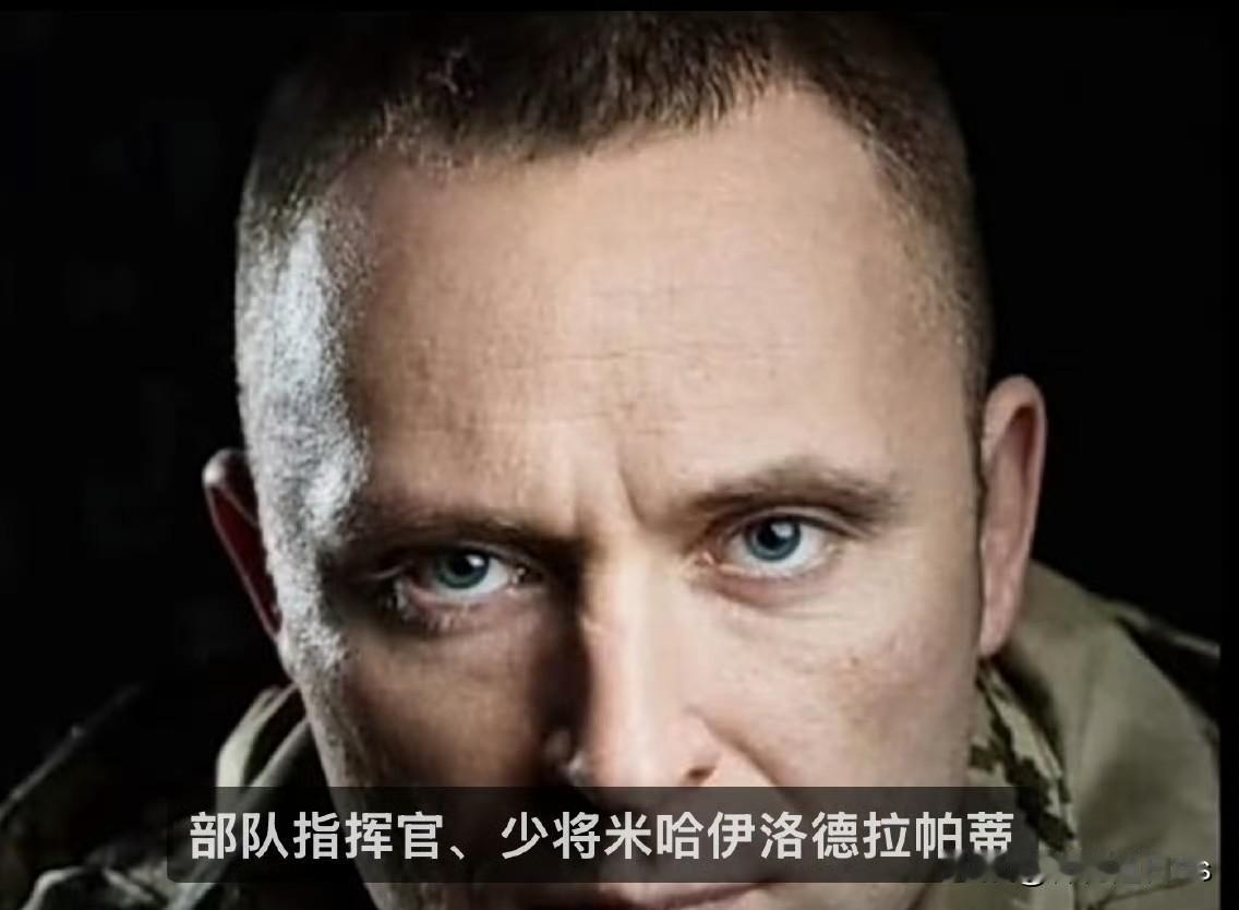 乌克兰总统亲自到库皮杨斯克给当地驻军授勋，根据最新战报，更多的细节流出来了乌军