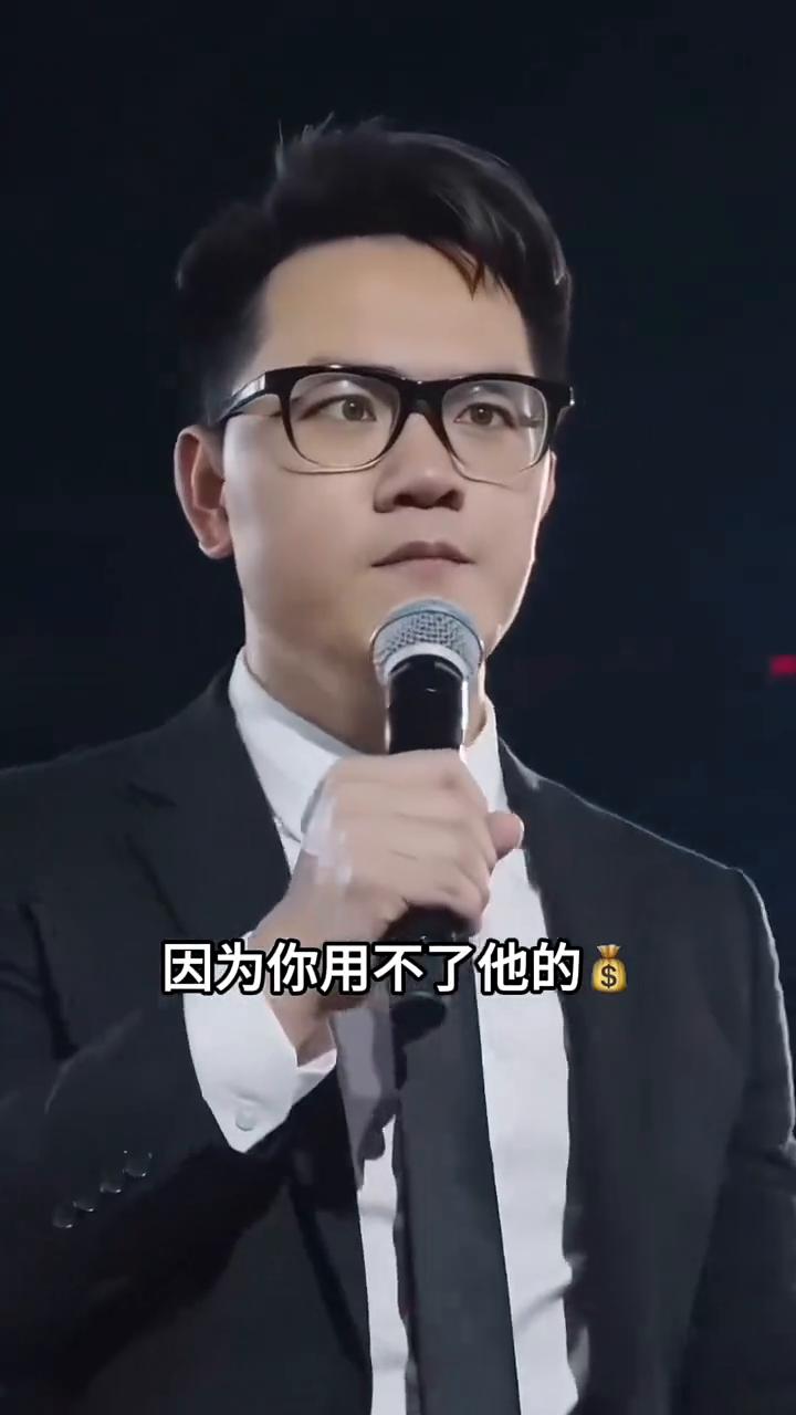 不要羡慕别人却迷失了自己。不要高攀有钱人，因为你用不了他的钱。也不要看不起穷人