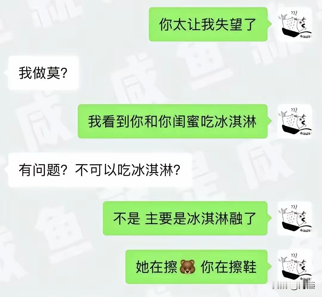 我看懂了，看得多了自然而然就懂了。