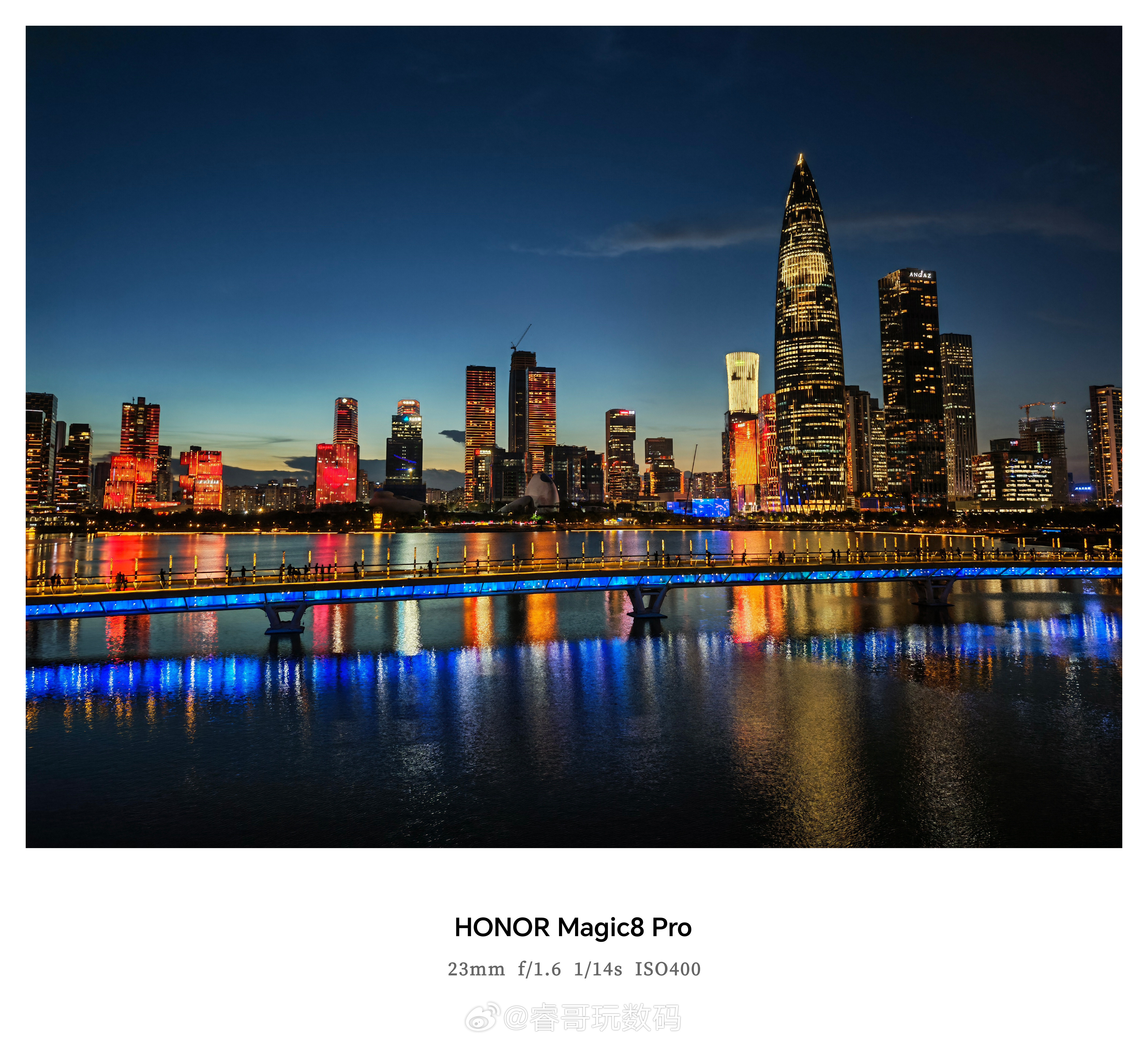 分享三张用荣耀Magic8Pro2亿超夜神大底长焦镜头拍摄的深圳湾之夜，全新A