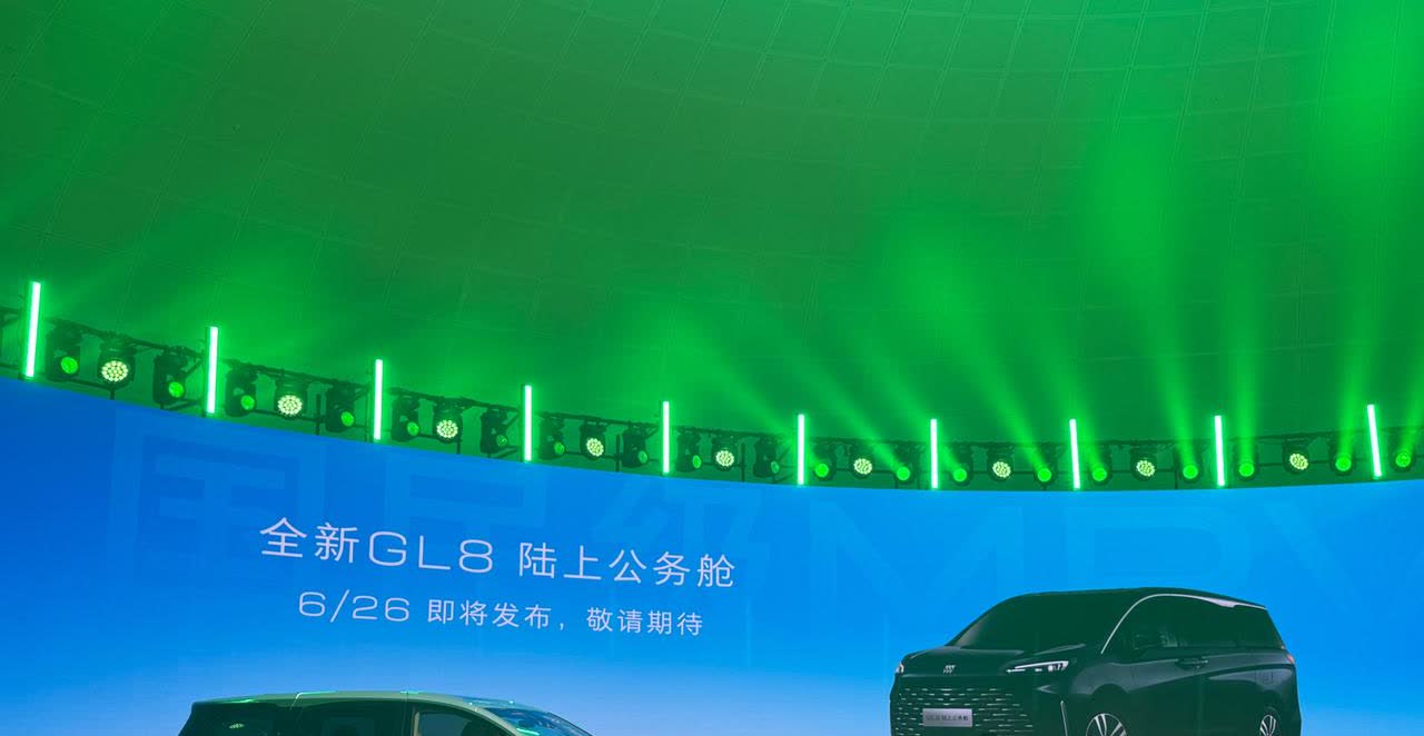 之前别克GL8的陆尚开局还不错，2个月不到订单超2万3，内部说近6成选了顶配，那