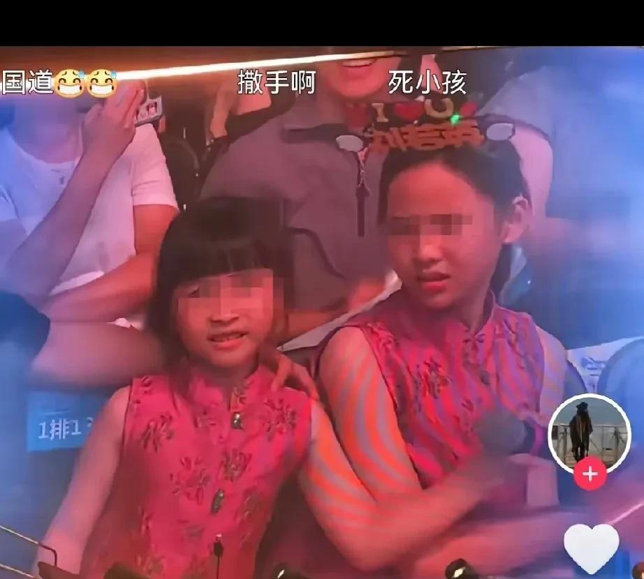 不是，你们都在质疑什么啊，现在演唱会上所有的歌都必须先向演出所在地文化主管部门进