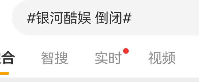 赵露思的人生可真是太精彩了……
