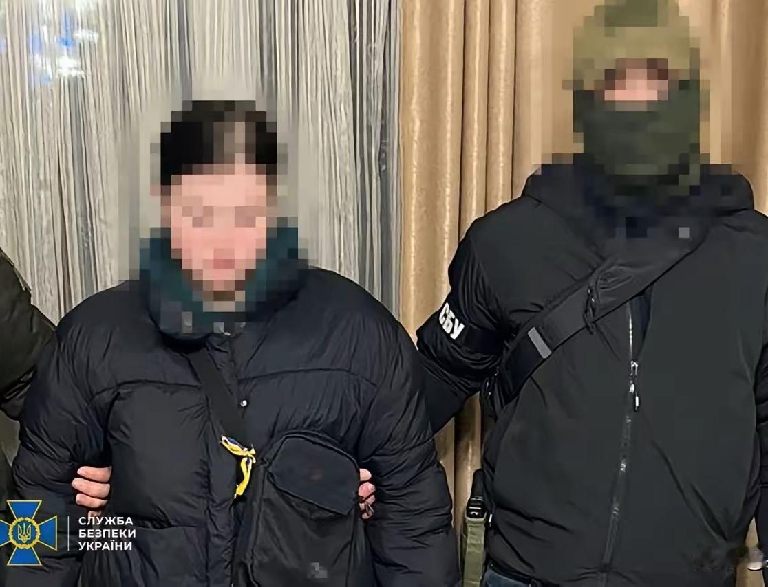 乌逮捕一俄罗斯女特工。有乌粉激动失控了：“这个冬天，扒光它的衣服绑在外面过冬。”