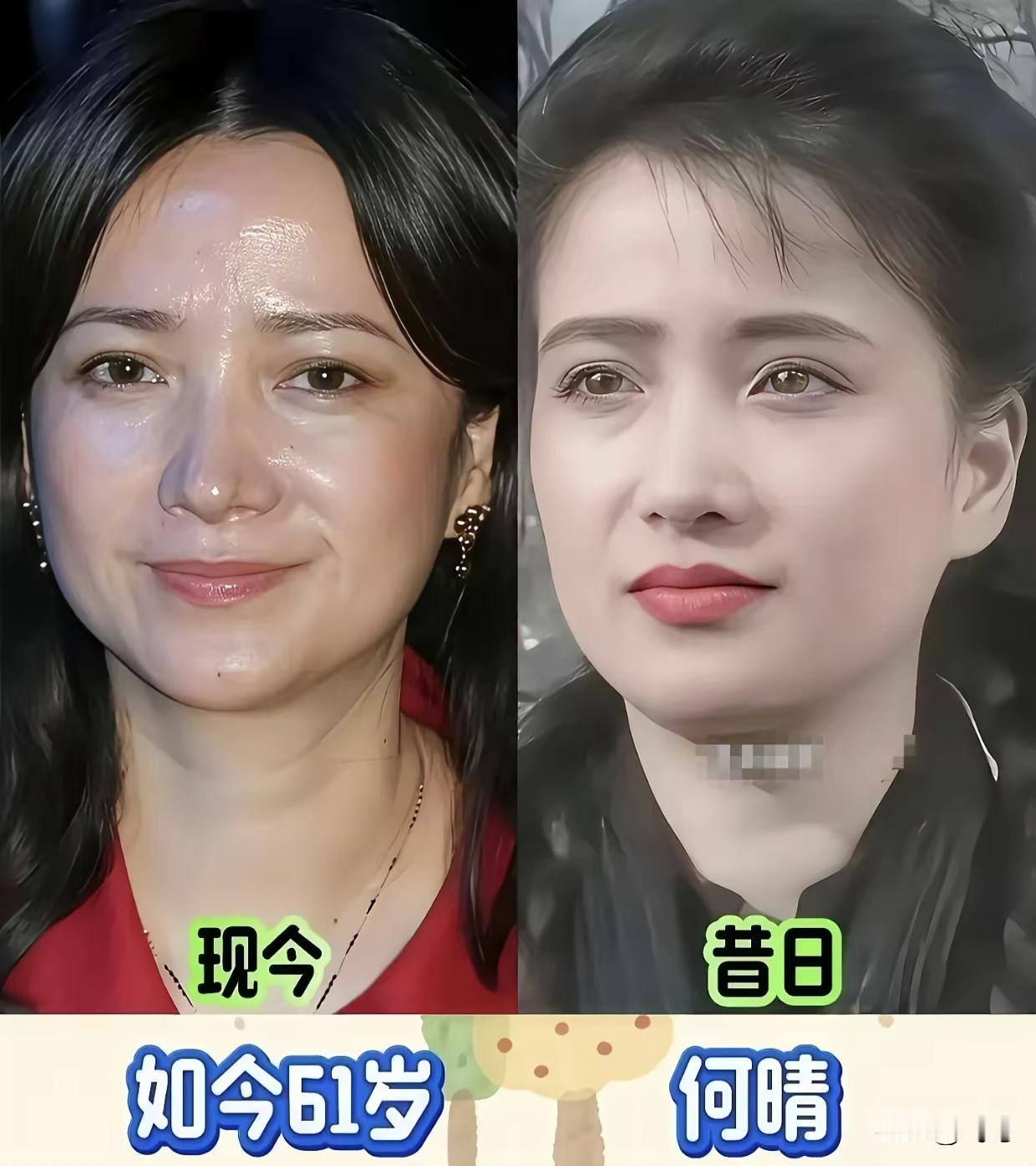 真的是低估了60年代男明星，女明星的颜值呀看看他们年轻的时候，哪一个不是倾国倾