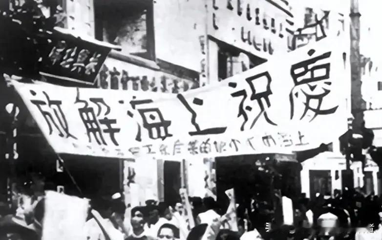 49年上海解放第三天，李克农密电陈毅：不惜一切代价，找到李静安1950年