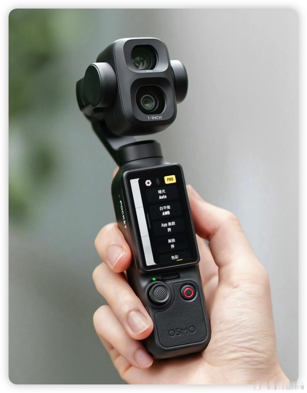 大疆Pocket4P升级了什么Pocket这套系统终于等来了长焦，这次还给了f/