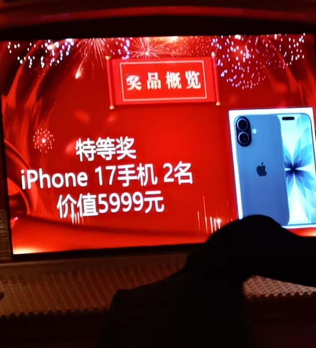 奉劝所有企业，一年到头了，不管赚多赚少，高低还是要整个年会，让员工聚在一起吃个饭