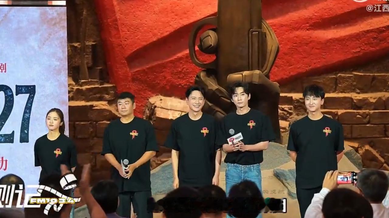 央视献礼剧《中国1927》开机！《中国1927》是重大革命题材电视剧，主演王仁