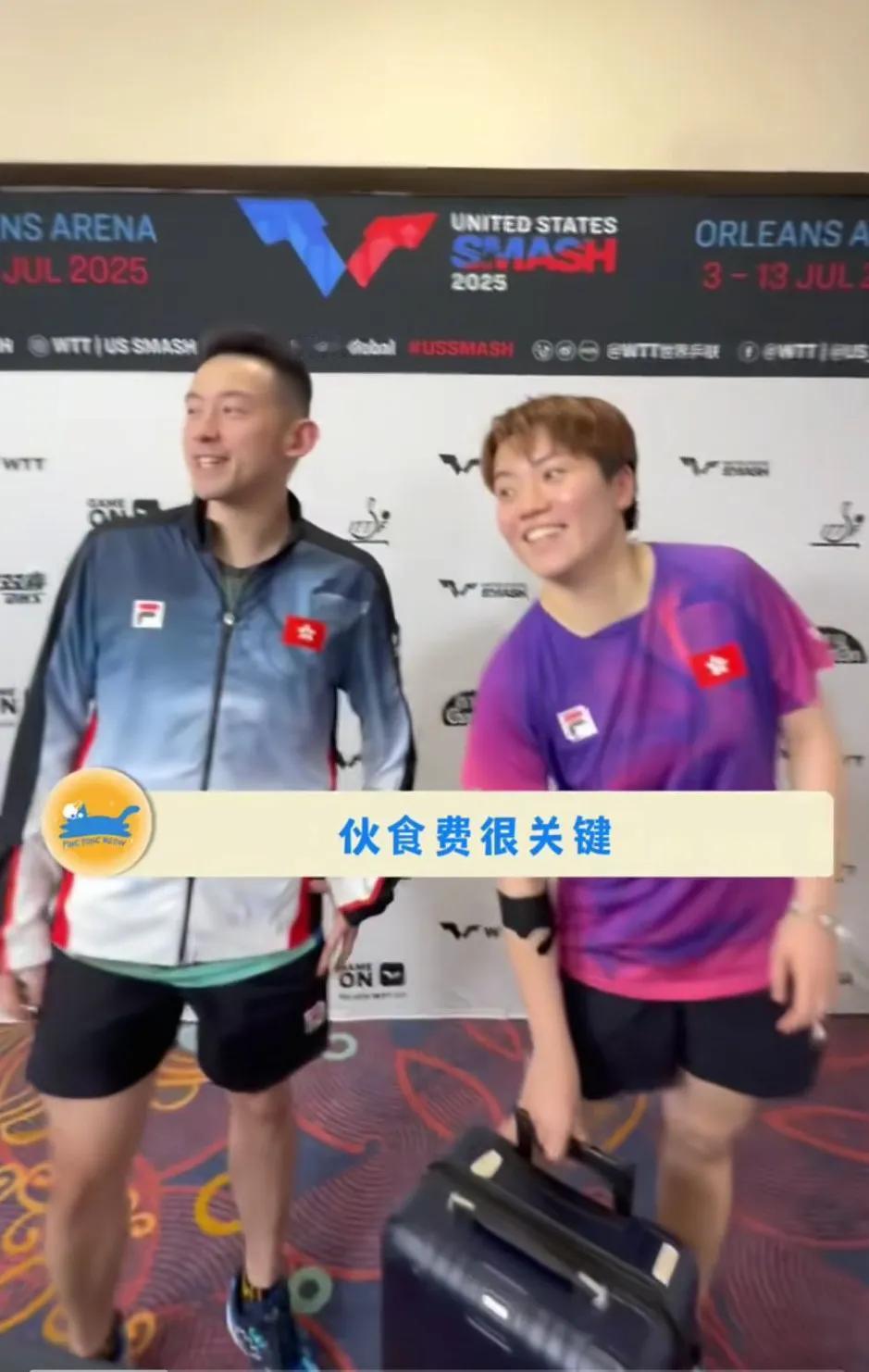 单打都没了，只能靠混双多赚点伙食费他们俩真的是快乐乒乓，每次不管输赢都