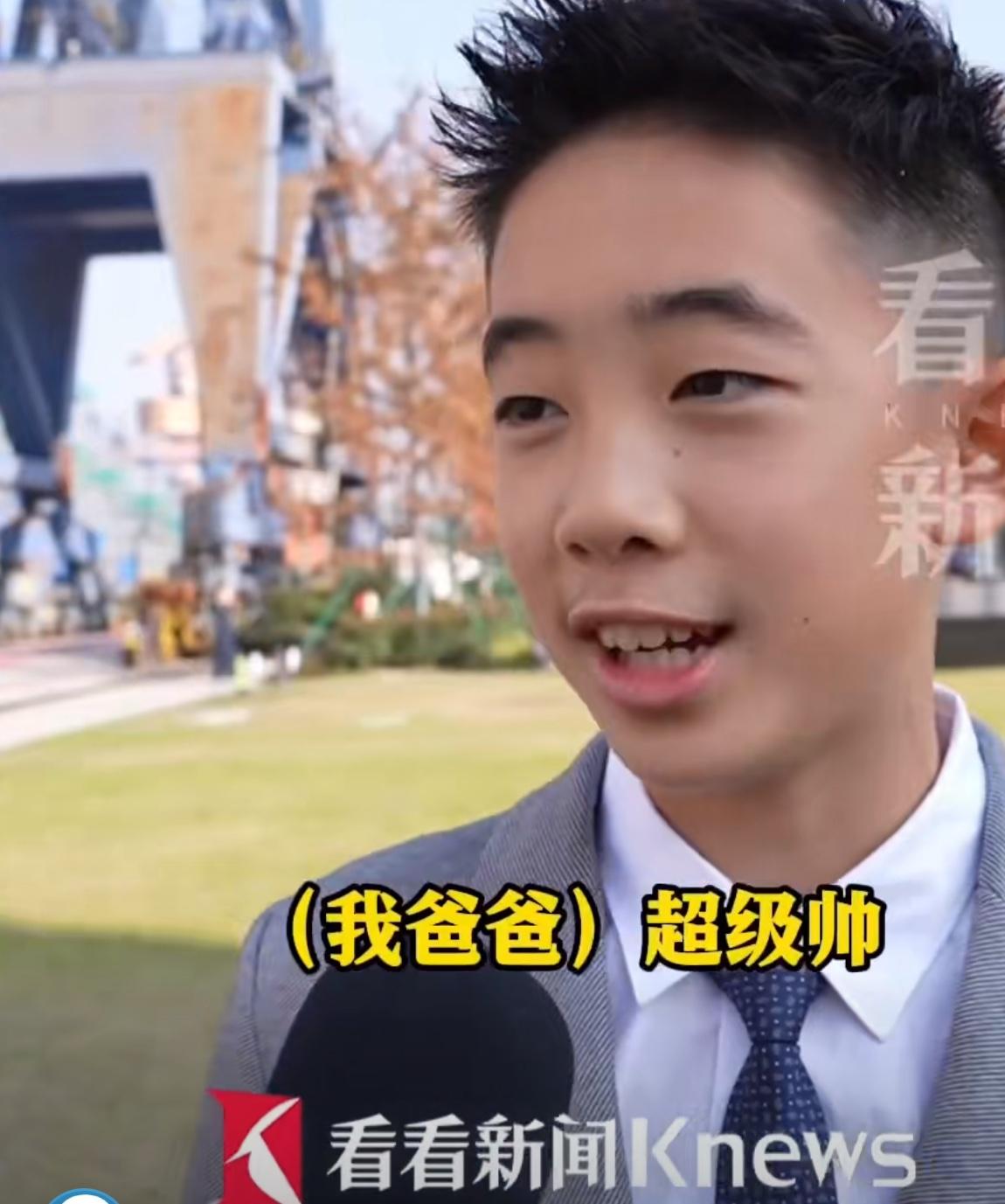 陈小春应采儿两个魔丸生出了个灵珠。太喜欢Jasper了。《爸爸去哪儿》时那个