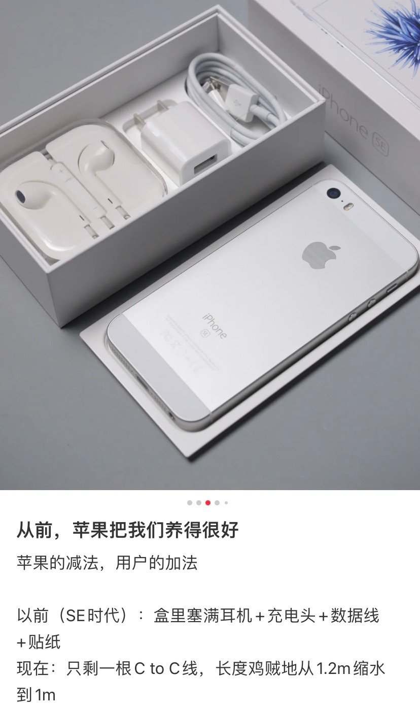 为什么从来没见过有大规模脱粉的。​​​