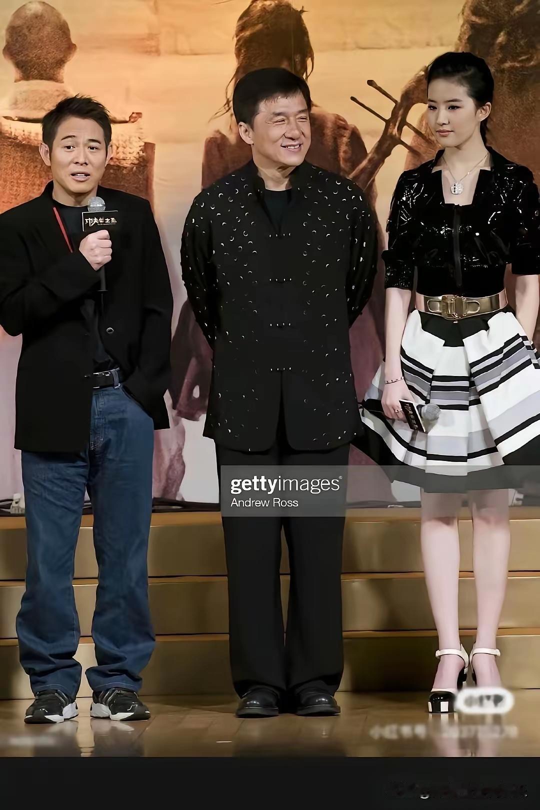 原来李连杰、成龙看着没刘亦菲高，不知道是不是因为练武影响的，按道理来说，练武术应