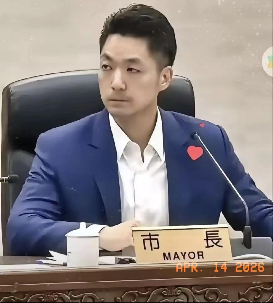 4月13日，台北市长蒋万安一番话，在岛内投下震撼弹。大陆刚送出10项惠台大礼包，