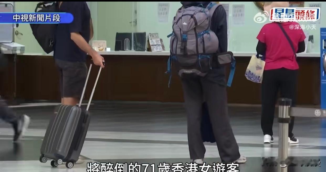 性侵案受害者是71岁?!是不是颠覆了你的想象?别再以为只有年轻女性更容易被侵犯,