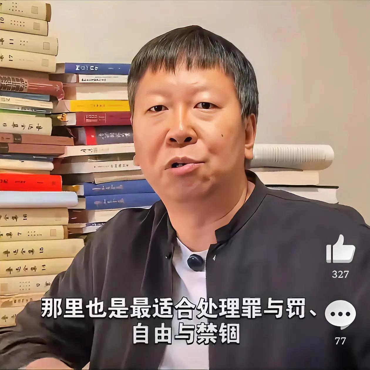 我估计会追责到底！他已经触碰了底线，拿国内纪录片审批拍片子，这部片子根本不是纪实