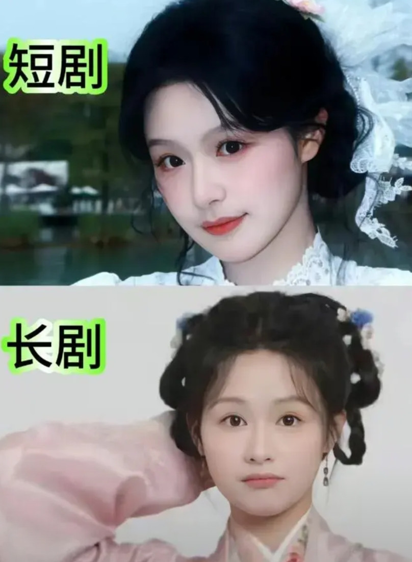 终于整明白了！为啥短剧演员不接长剧？不是钱少活少，是真玩不了大阵仗！长剧