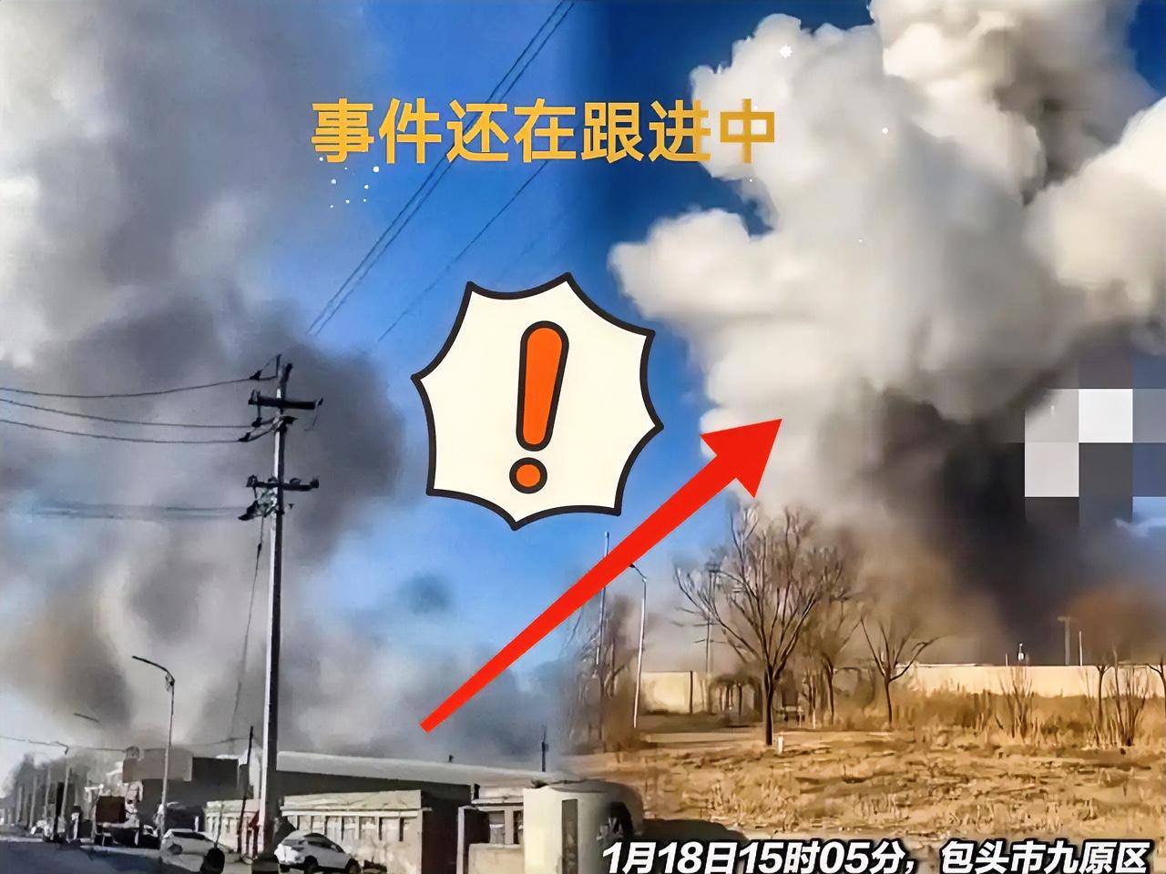 包钢这事闹的可不小，说白了就是现在企业工厂的通病最近包钢的争议上了热搜，不