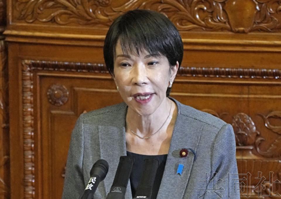 中国反制见效，高市终于改口，中方态度不变，李在明表明韩国立场高市早苗刚刚还在