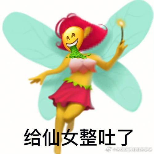 路虎别停奔驰致追尾涉刑事案件本来也是不构成刑事的，区工氨发质大队基本就能定性，但