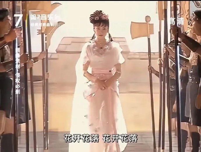 小时候看《封神榜》一直没明白？为什么纣王得罪了女娲，女娲要这样派狐狸精去祸害他？