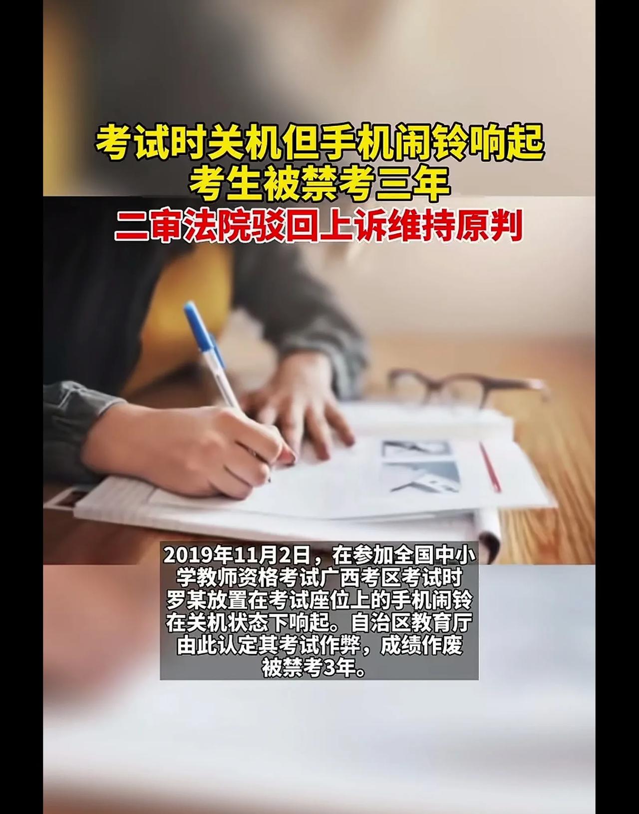 这个处理没毛病，考生任性不守规则