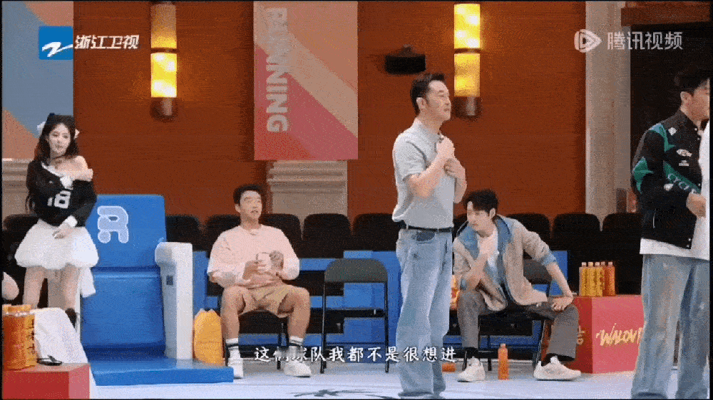 抽个白鹿粉丝来告诉我，你姐姐为啥做这个动作？