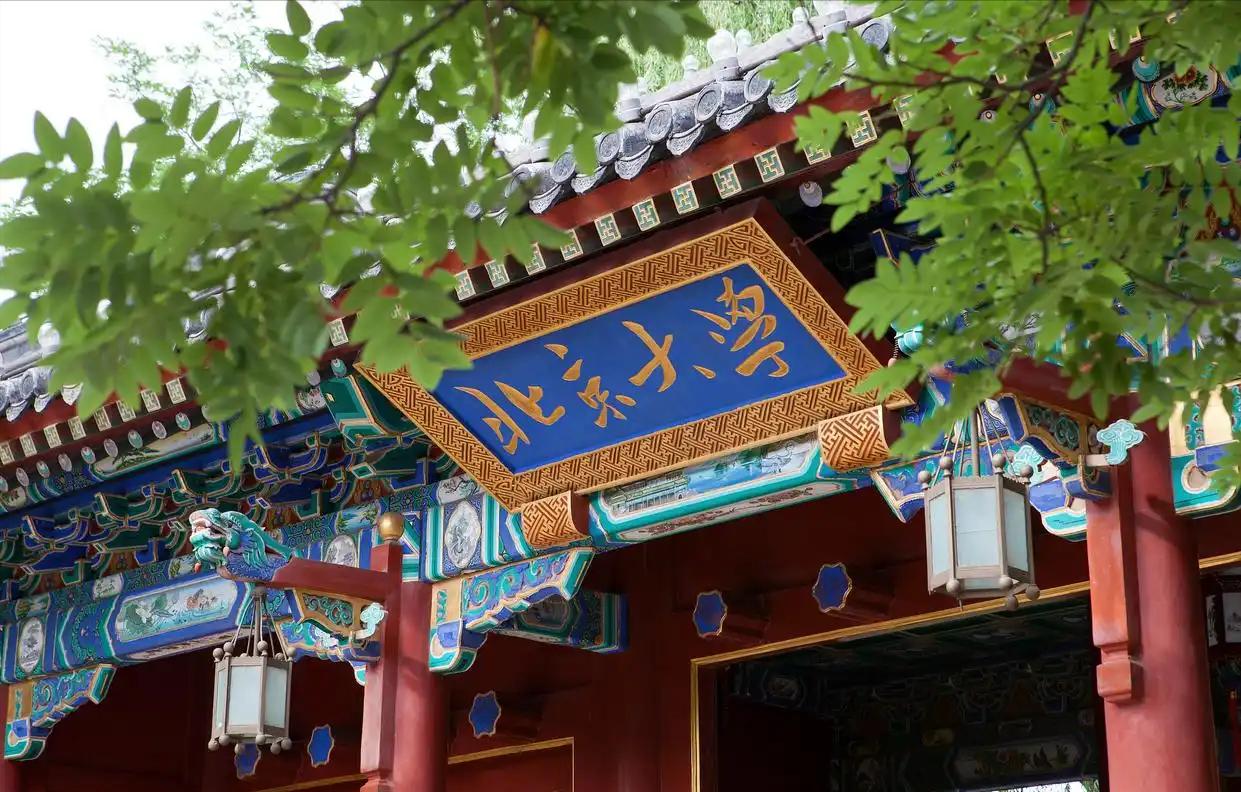 2026多省本科投档线出炉：清北稳居头部，这所新校表现亮眼2026年7月下旬