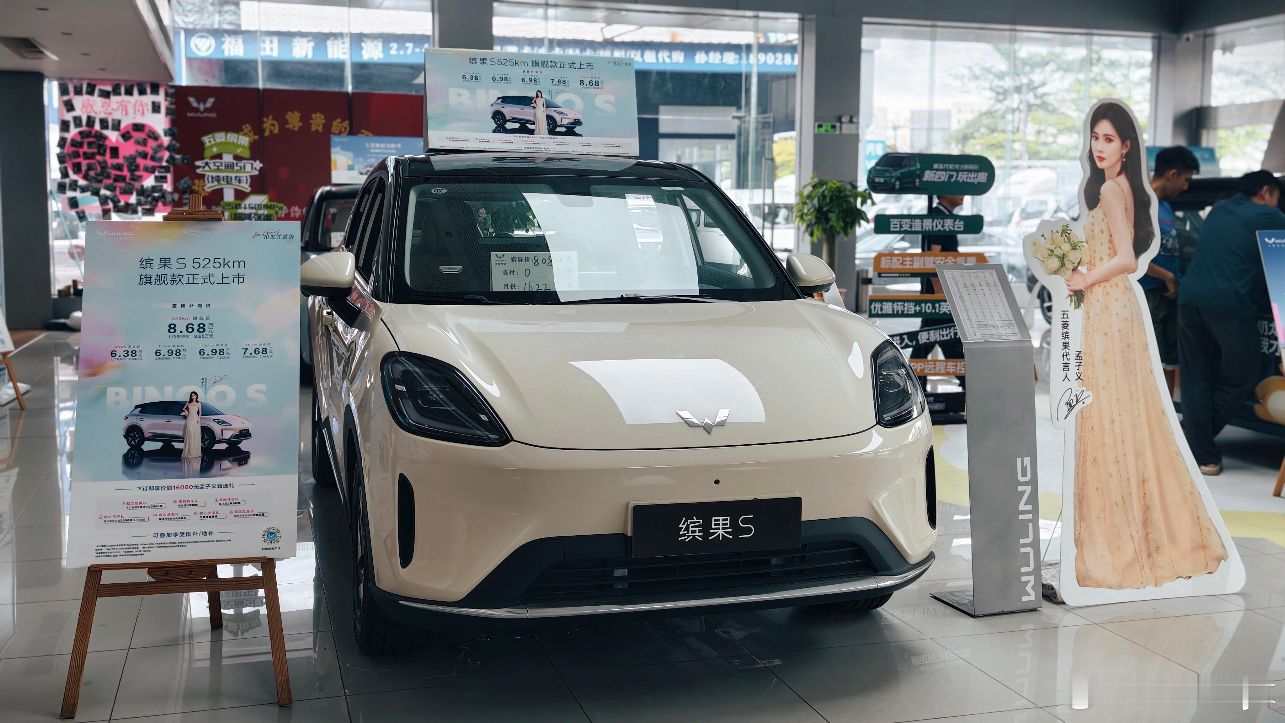 实不相瞒，今天回来堵车+暴雨一路三小时一直憋着一股“炁体源流”人真的憋得头晕目眩