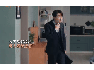 檀健次厚底鞋特写被嘲笑了有人觉得他的问题是身高但他在《虎啸龙吟》里也就那么高但没