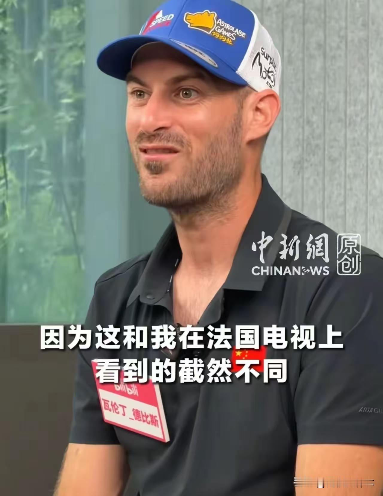 德比斯中国行这事我去查了一下，不查不知道，一查才知道，说他要改退休计划的人，