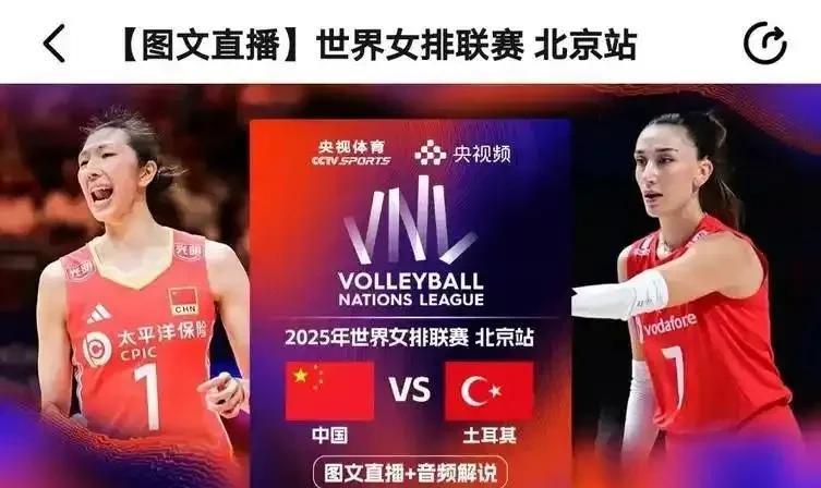 图文直播看个寂寞，这是什么神操作泱泱大国，央视体育，对深受中国老百姓喜爱的中国
