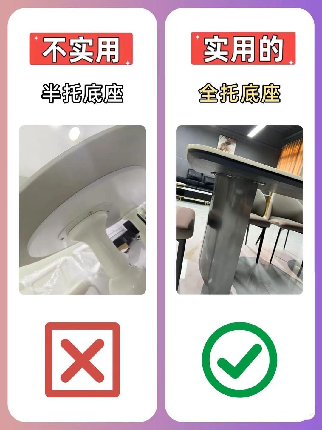 实用的装修操作经验。装修小课堂装修知识装修避坑指南