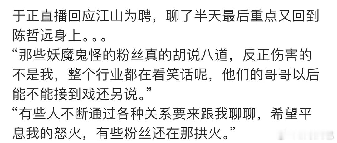 ❓蔗园被于歪风沙了
