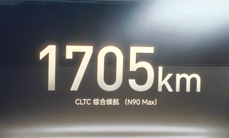 小米澎程发布会难怪雷军说OnlySkynomadcando！小米澎程N9