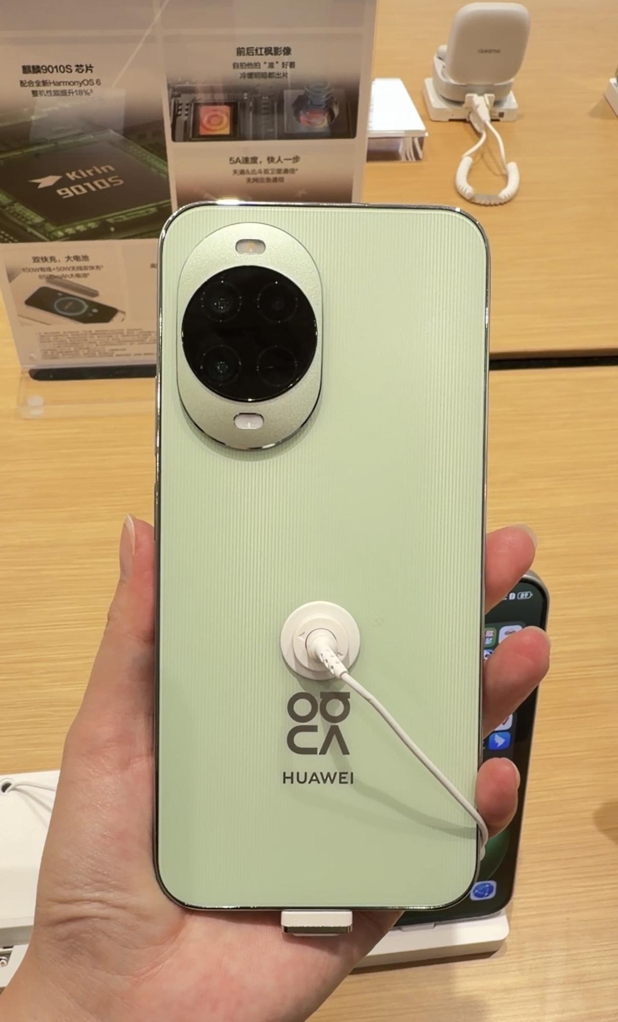 HUAWEInova15🆚HUAWEInova15Pro🆚HUAWEI