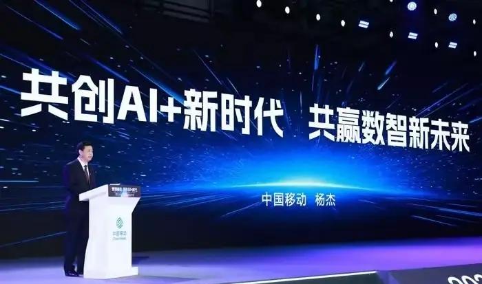 中国三大国有控股电信运营商：中国移动；中国联通；中国电信。我一直比较认