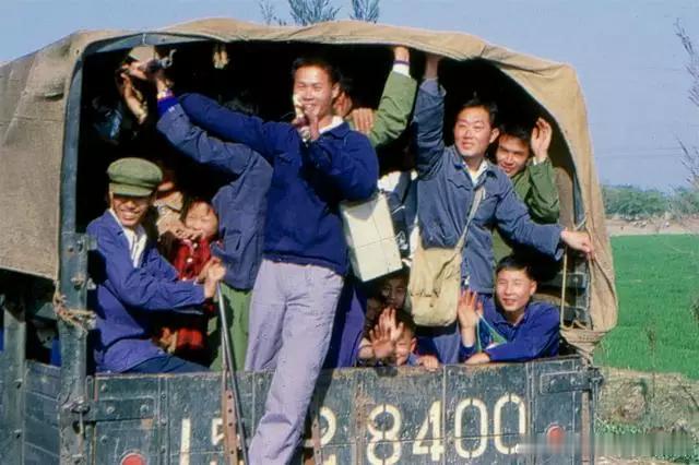 1978年的广东广州