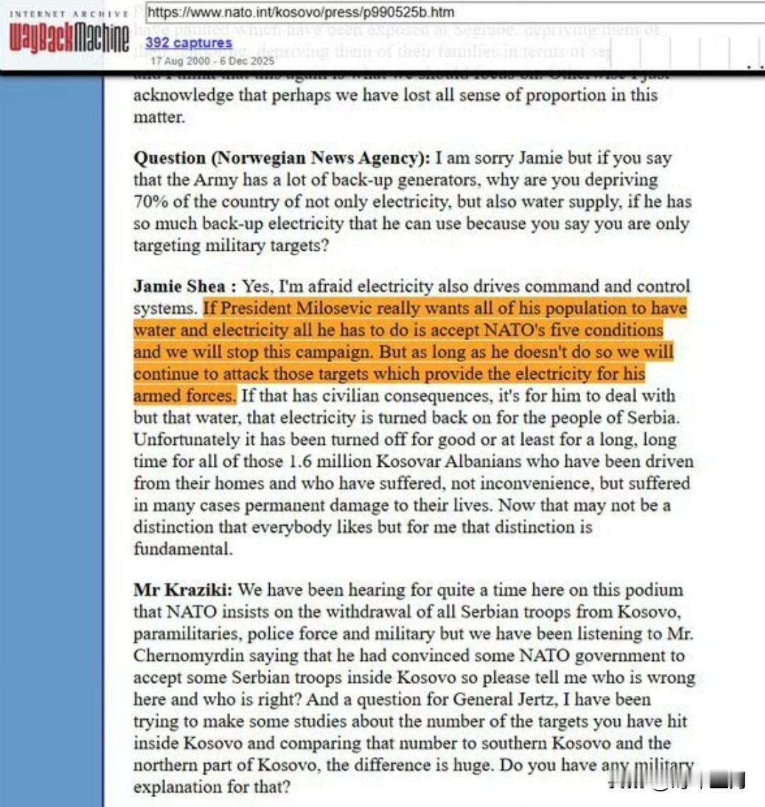 北约官网悄悄下架了一段留存25年的录音——1999年5月杰米·谢伊的记者会原声，