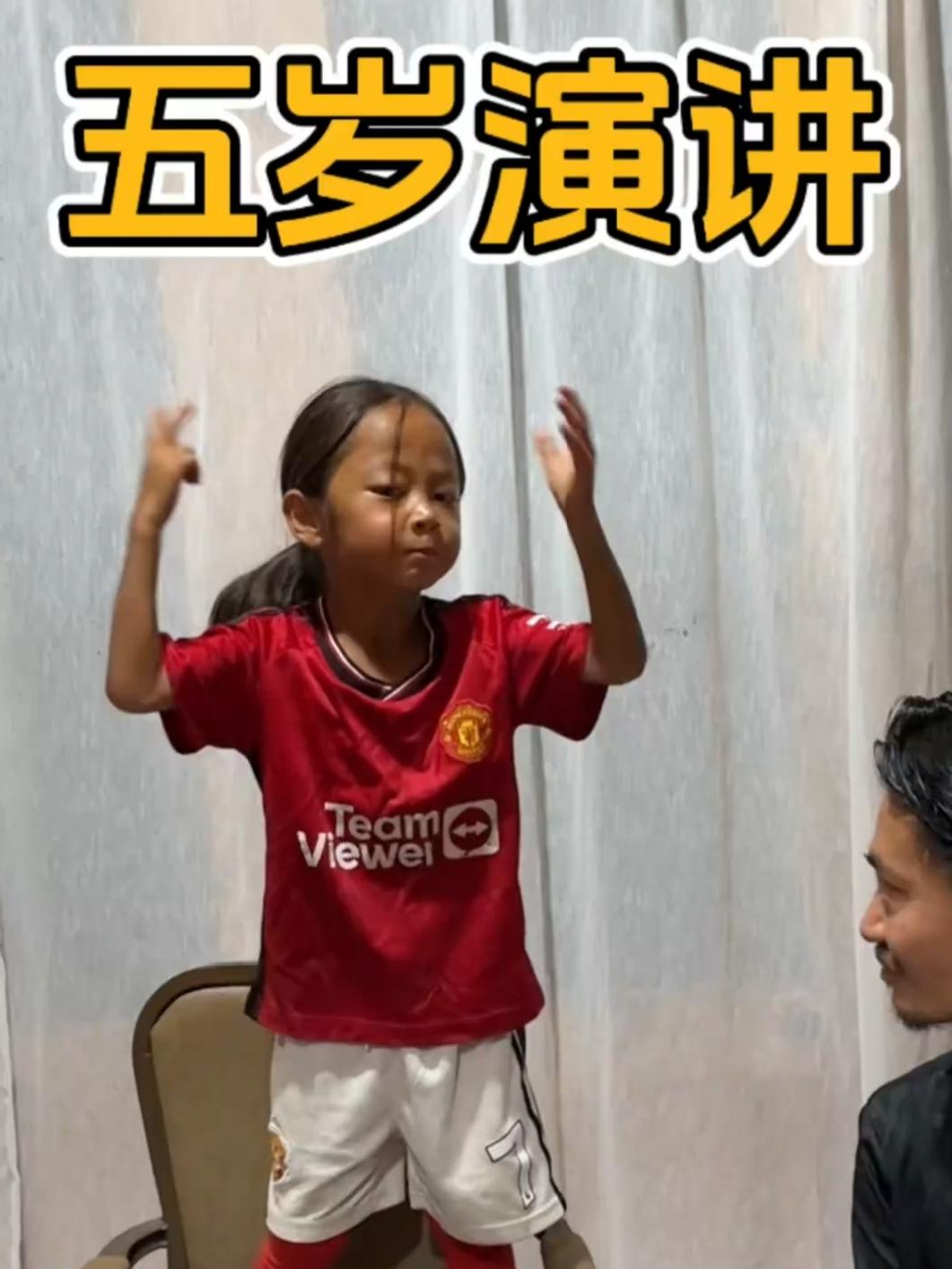 少年强则国强！看完这群踢球孩子的心声，真的破防了云南五岁孩子，在吃饭时激昂