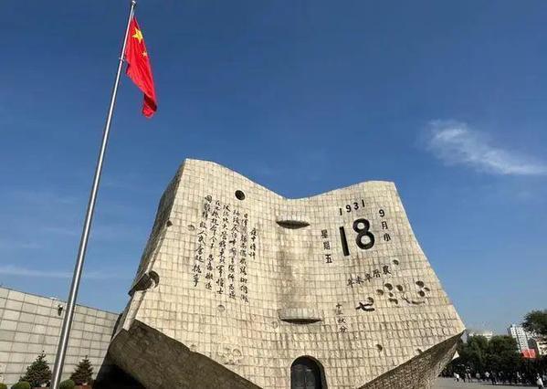 千年养狼终成祸！日本畏威不畏德，历史警钟长鸣近日，中日千年交往历史复盘引发