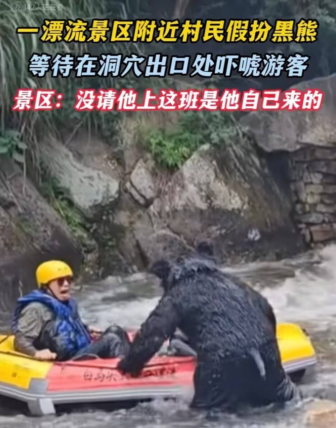 波丝直屁番外篇